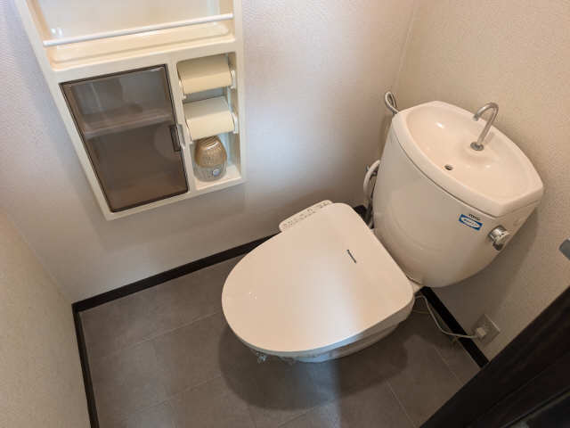 WC