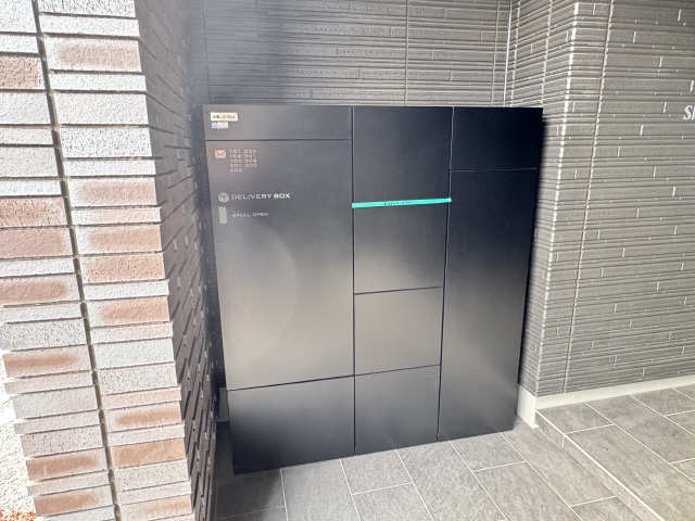 宅配ＢＯＸ