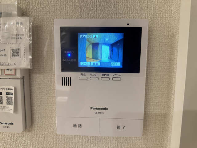 モニター付きインターホン