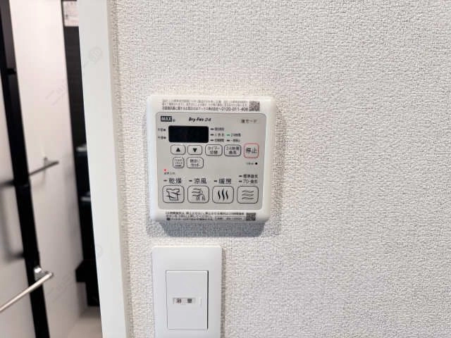 浴室乾燥機リモコン