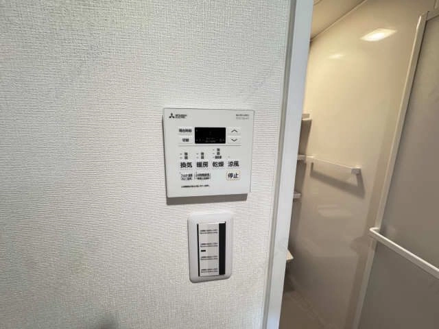 浴室乾燥機リモコン