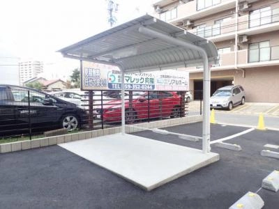 共用部分