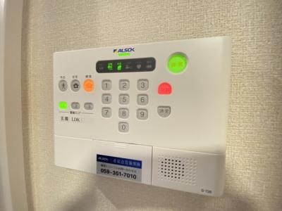 セキュリティ