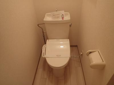 サニーコート　B棟 1階 WC