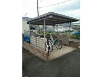 共用部分