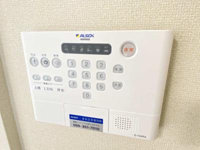セキュリティ