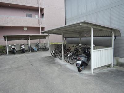 共用部分