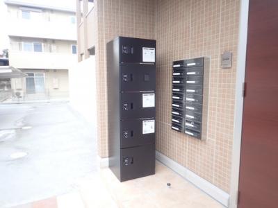 共用部分