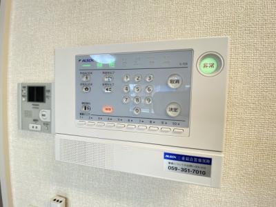 セキュリティ