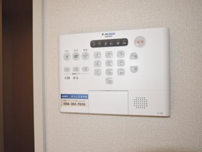 セキュリティ
