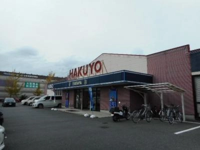 その 他