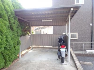 共用部分