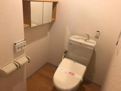 WC