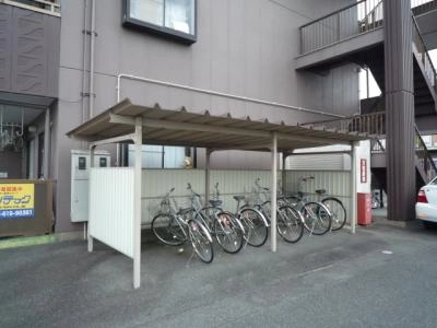 共用部分