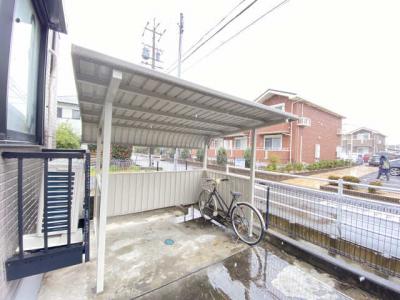 共用部分