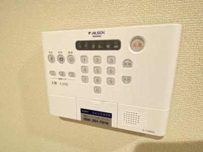セキュリティ