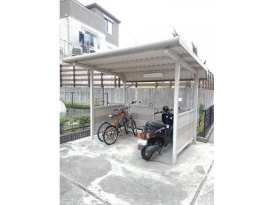 共用部分