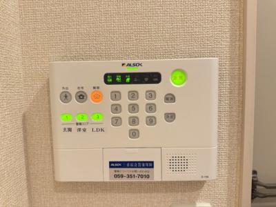 セキュリティ