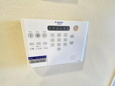 セキュリティ