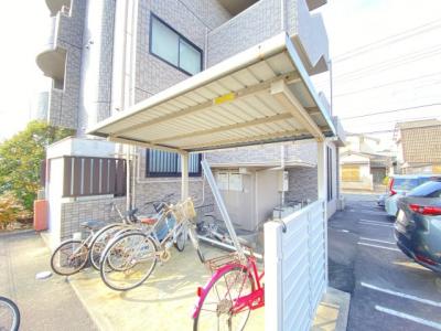 共用部分