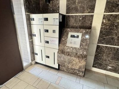 共用部分