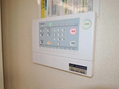 セキュリティ