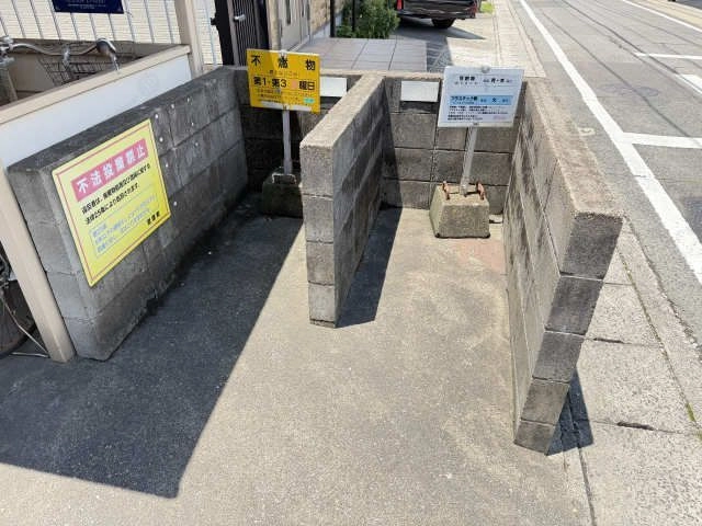 敷地内ゴミ置場