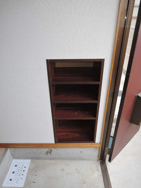 シューズＢＯＸ