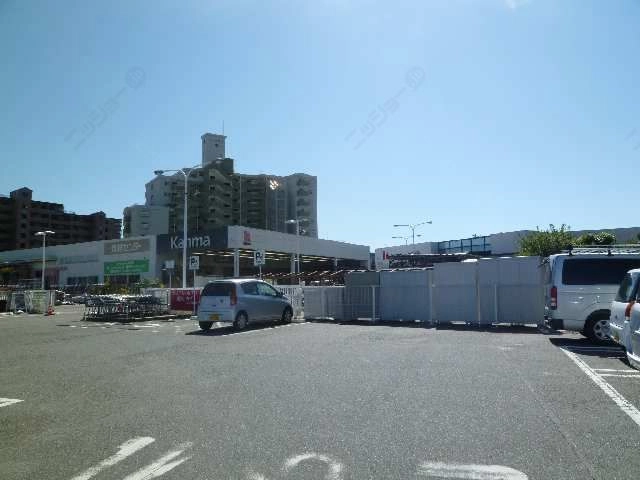 カーマホームセンター