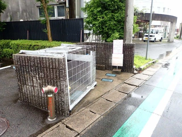 共有部分