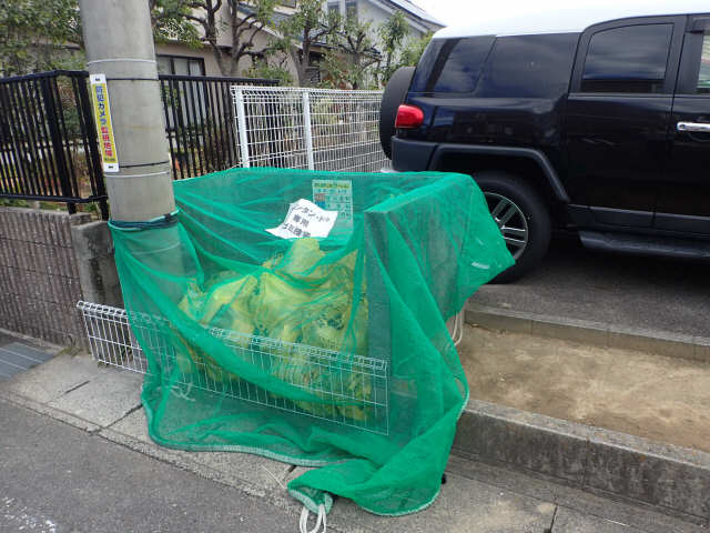 共有部分