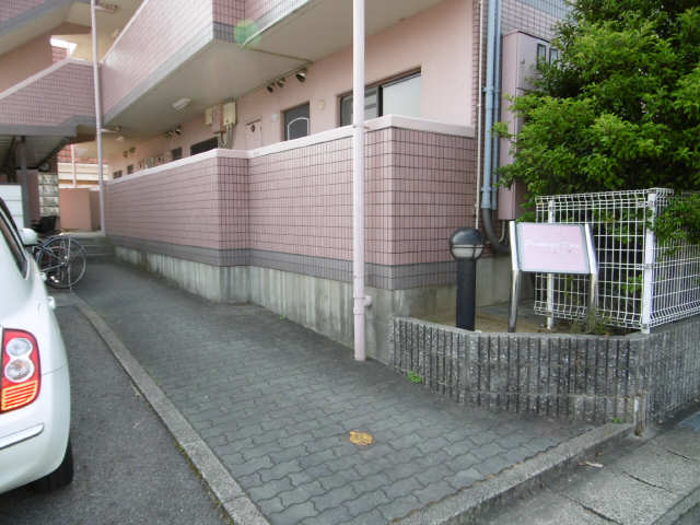 共有部分
