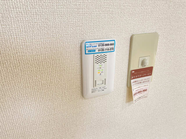 ＷｉＦｉインターネット無料
