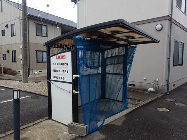 共用部分