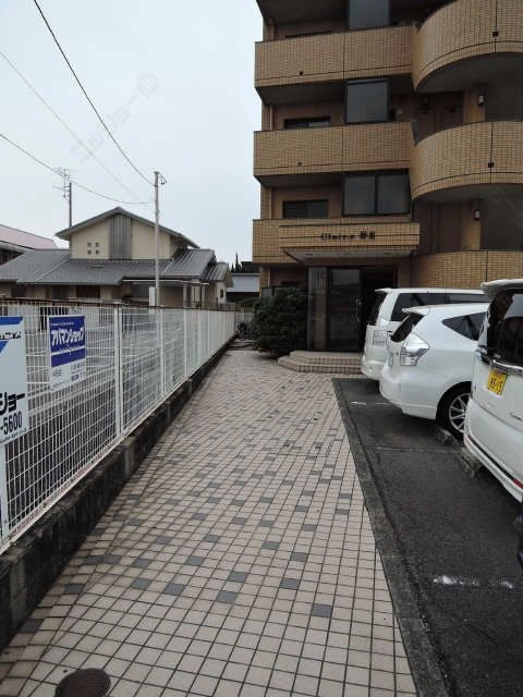 共有部分