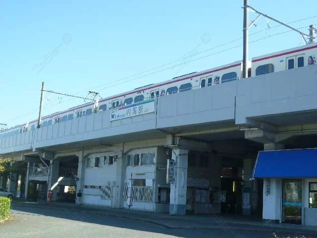 内海駅