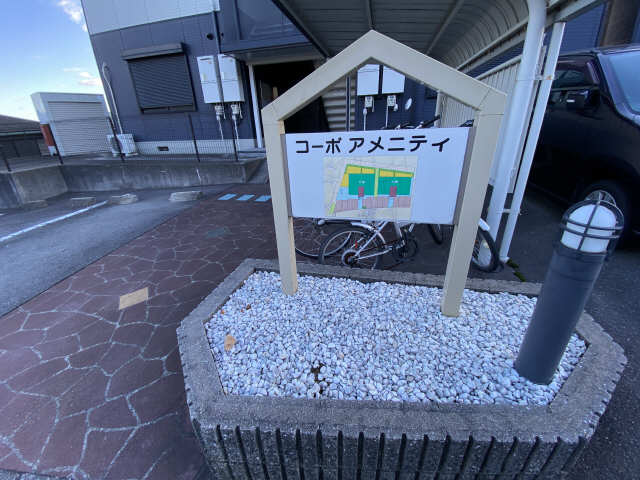 エント�ランス