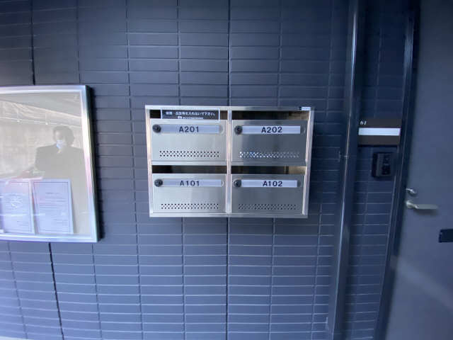 共用部分