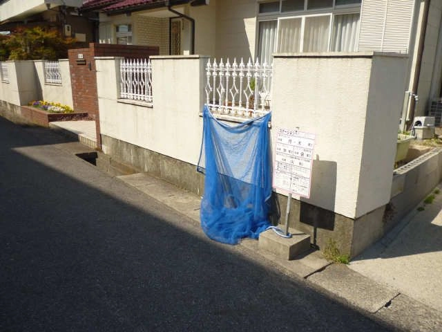 ゴミ置き場