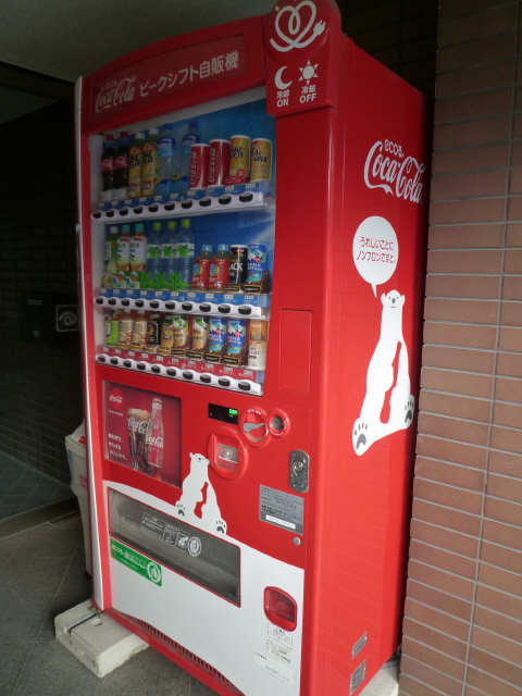 自動販売機