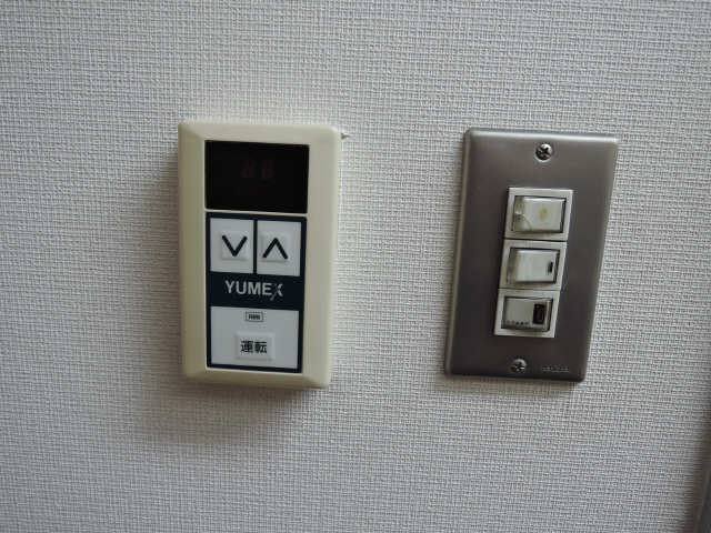 給湯リモコン