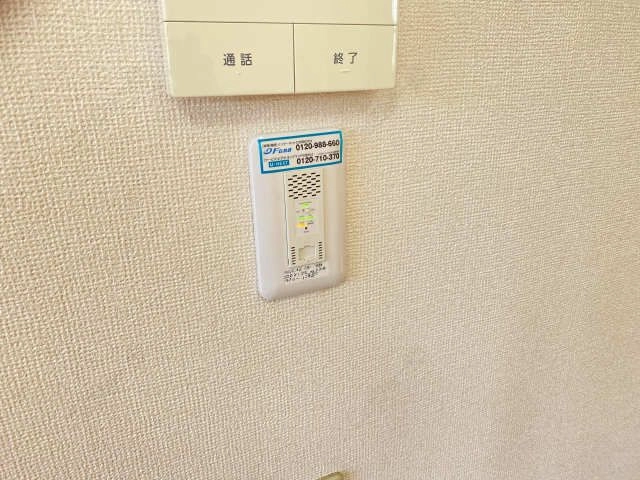 WiFiネット無料