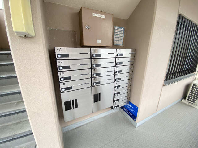 共用部分