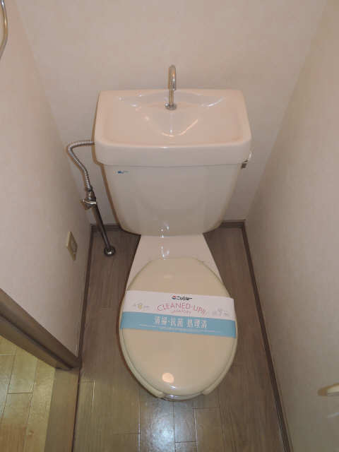 WC