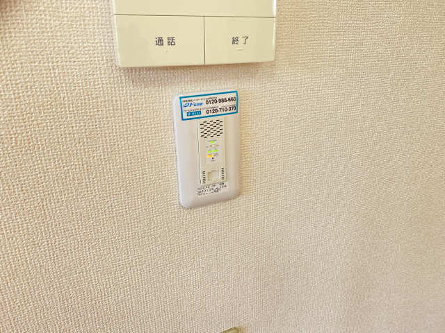 ＷｉＦｉネット無料
