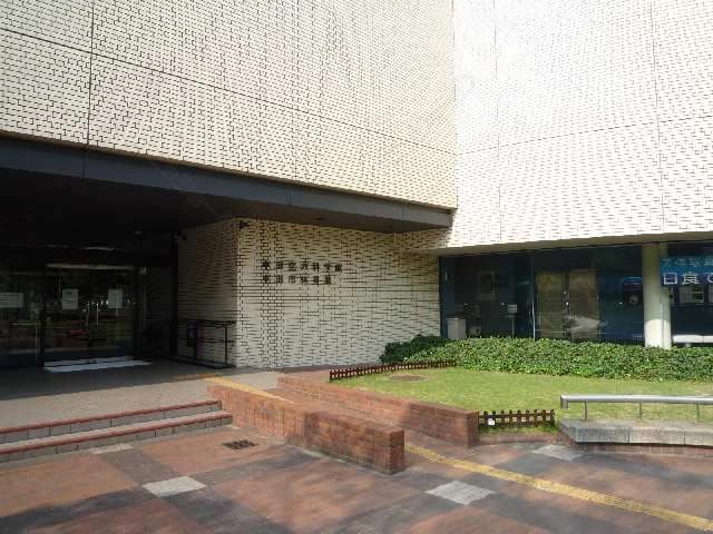 半田空の科学館