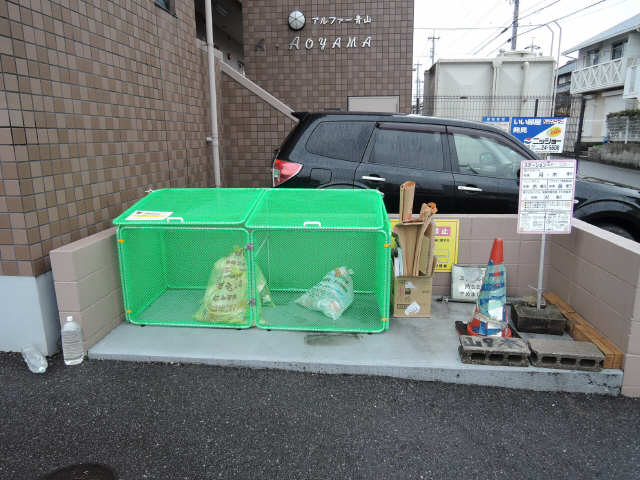 ゴミステーション