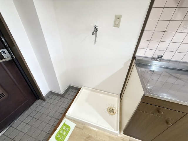洗濯機置場