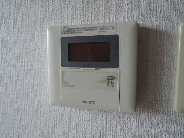 給湯リモコン