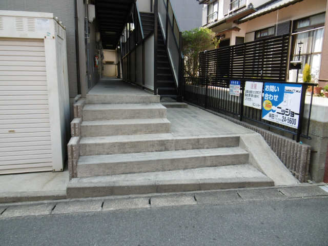 共有部分